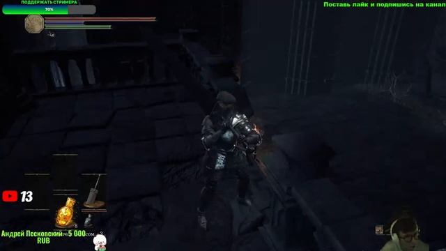 DARK SOULS 3 | ПРИШЛА ЗИМА И СТРАННЫЙ ГОРОД | ПРОХОЖДЕНИЕ ХАРДКОРА | #5 смотреть онлайн