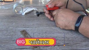 ДЕШЁВЫЙ КИПЯТИЛЬНИК HOME STAR ДИЛЕТАНТСКИЙ ОБЗОР