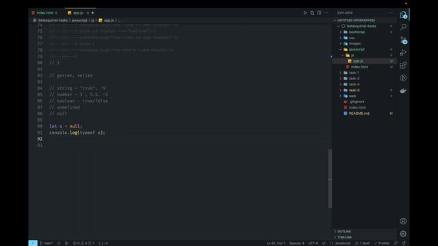 JavaScript Data Types: Exploring the Building Blocks of Web Development