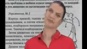 суставная гимнастика Норбекова /articulate gymnastics of Norbekov/