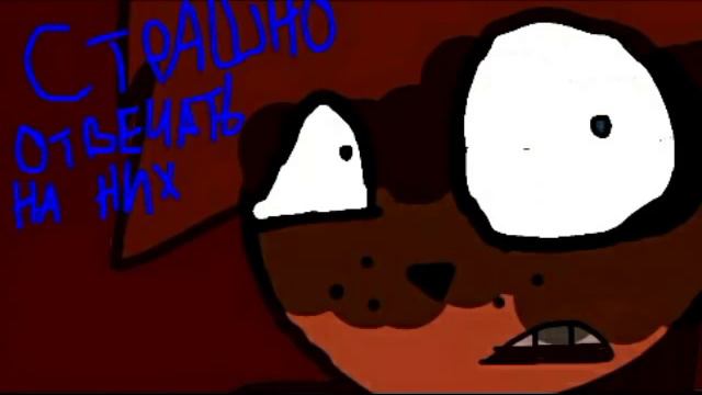 Ask: Freddy (Bonnie). #43 смотреть онлайн