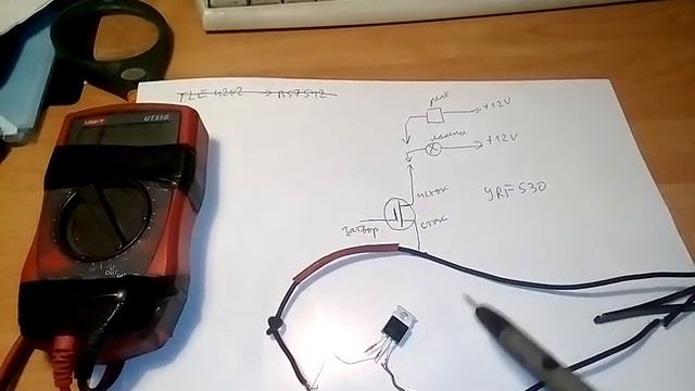 как работает полевой транзистор