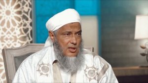 Тайный Брак | Шейх Мухаммад Хасан Ад Даду | Ar.Risala.