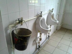 Эту страну не победить.