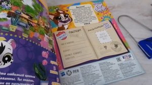 Обзор полылки с Wildberries / LPS/Журналы и статуэтки(артикуль и ссылка в описании) ❣️