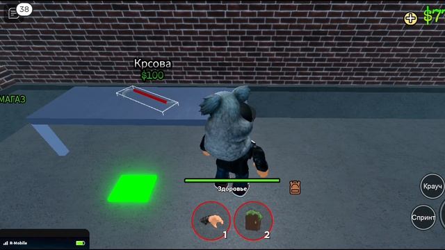 GTA В ROBLOX! ОГРАБИЛИ БАНК! #roblox #robloxогайо смотреть онлайн