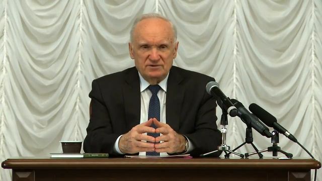 Любовь ВЫШЕ справедливости (Осипов А. И. 2018)