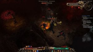 Как быстро поднять уровень нового персонажа Grim Dawn