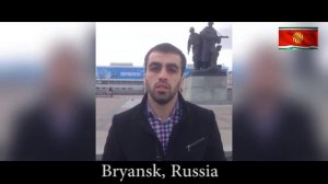 Али Насир "Толыш киje?"