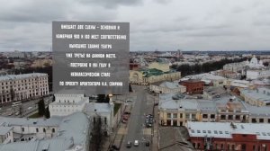 Волковский театр первый русский Ярославль