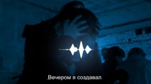 white gallows - город текст