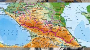 КАВКАЗСКИЕ ГОРЫ: формирование самых высоких гор России, экологические проблемы СЕВЕРНОГО КАВКАЗА