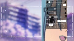 Как нарисовать ресницы в Ibis paint | Настяйк