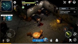 DOZ Dawn of Zombies: Survival Что надо делать новичку