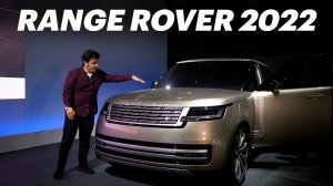 Новый РЕЙНДЖ с мотором от БМВ! Обзор Range Rover 2022