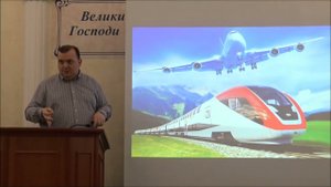 1 век или 21 век (РЖЯ для глухих)