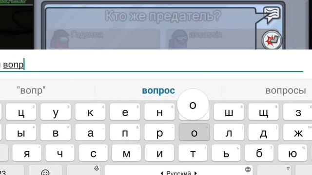Притворяюсь ДИБИЛОМ в амонг ас часть #2 ,а также смешные моменты смотреть онлайн