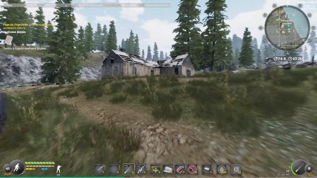 Will to live online. Квест "крабовая ферма" смотреть онлайн