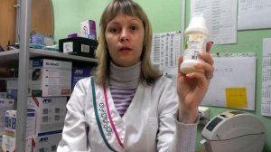 Запор у грудного ребенка,Что делать если малыша мучают запоры, Микролакс, Дюфалак, Линекс, Динолак