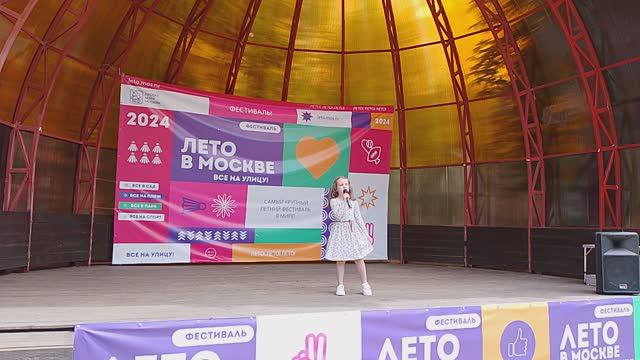 Из чего же? 06.06.2024. Детские песни. Песни из мультфильмов.
Https://vk.com/ekaterinamusica
