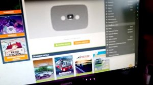 как скачать симулятор вождения автомобиля ❤