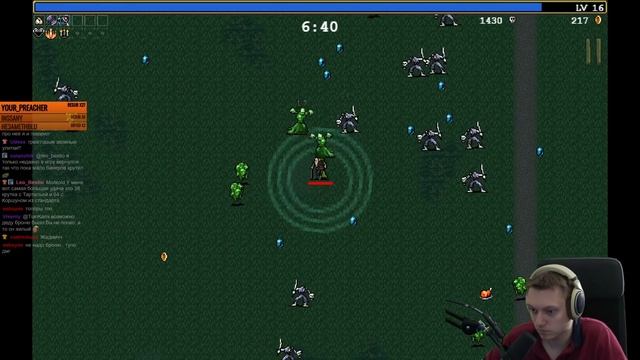 Тестим дедулю с... чесноком? | Vampire Survivors #6 смотреть онлайн