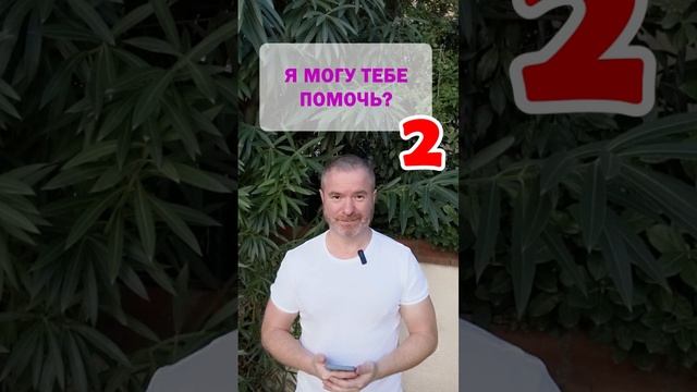 АНГЛИЙСКИЙ С НОСИТЕЛЕМ