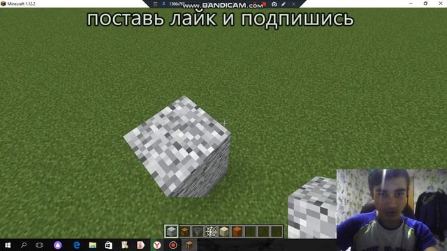 как сделать песочные часы без модов и командных блоков смотреть онлайн