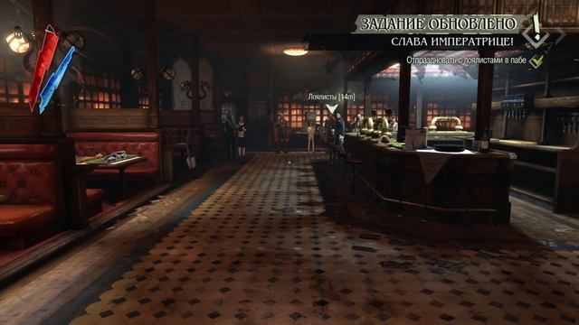 Проходим Dishonored [21] / празднуем победу в "Пёсьей яме" смотреть онлайн