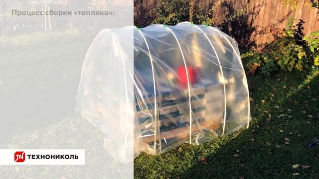 Зимний монтаж фасадной плитки Технониколь HAUBERK смотреть онлайн