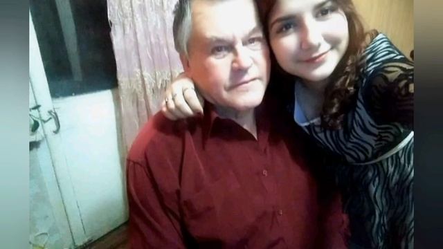 26 ноября поздравление смотреть онлайн