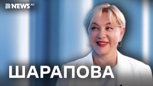 Арина Шарапова – о Первом канале, доверенном лице Путина, политике и браке