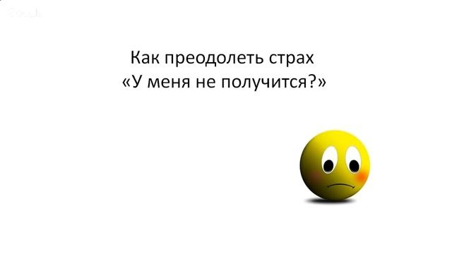 Мастер класс лепка лица личика куклы. Ольга Кижаева