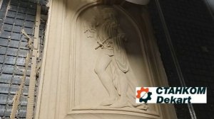 Радиусные  МДФ фасады на ЧПУ: Как изготовить на ЧПУ гнутые резные фасады под углом 60 и 90 градусов