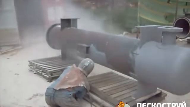 Пескоструйная обработка металла смотреть онлайн