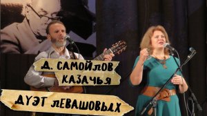 Когда мы были на войне, "казачья" песня :)