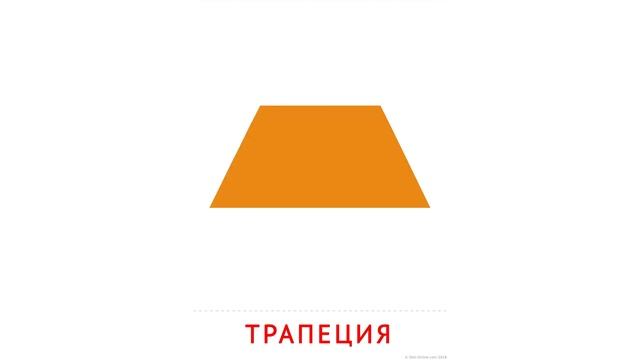 УЧИМ ФИГУРЫ И ЦВЕТА /Развивающие мультики для детей. Обучающее видео смотреть онлайн