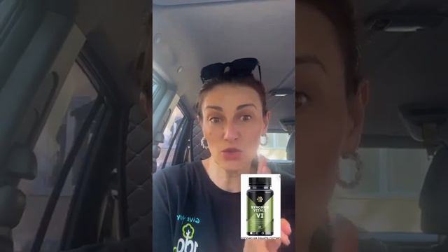 Сорвала спину Отзыв кдиентки Синхровитал шесть и Бораго и амарант #продукцияsw