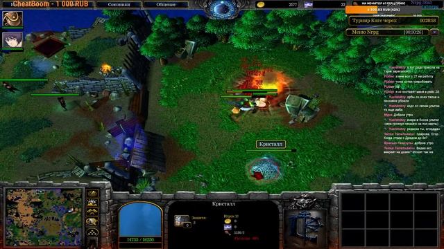 Утренник смотреть онлайн