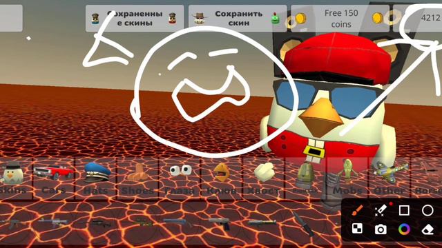 4212$ ура🥳 смотреть онлайн