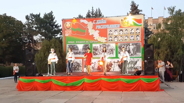 День Республики 27 лет Приднестровью г Григориополь Концерт на площади Выступление №1 ДНЕСТРЯНОЧКИ