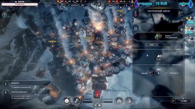 ('_')Играем во всё (или во что-то другое)АЛЛО!!!! ГДЕ ВСЕ?!!! смотреть онлайн