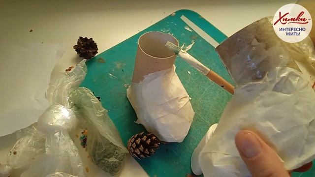 Осенняя поделка Башмачки