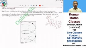 L-01 : Space Curves , Useful for B.Sc. Students