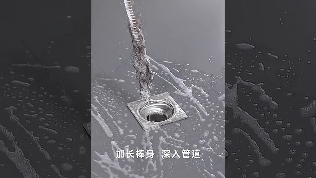Щеточка для чистки труб