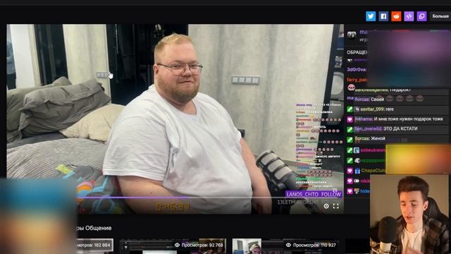 ОТ ХЕСУСА ТРЕБУЮТ ПОДАРОК смотреть онлайн