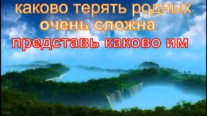 DJ Дождик - Не Коли