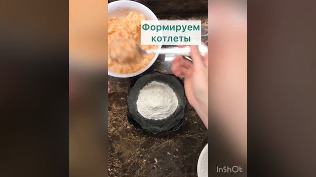 Рыбные котлеты. Котлеты из рыбы. Палтус.Рецепт самых вкусных сочных котлет с морковью.Сочные котлет