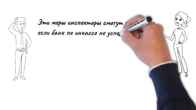 Новая причина дополнительно провести осмотр вне рамок выездной налоговой проверки