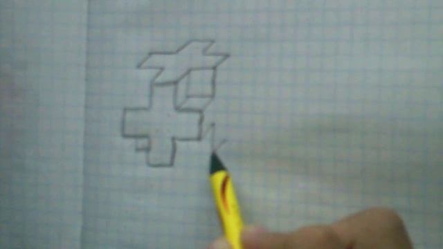 как рисовать объёмный крест 3D по клеточкам